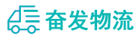 中山到陇西县物流公司